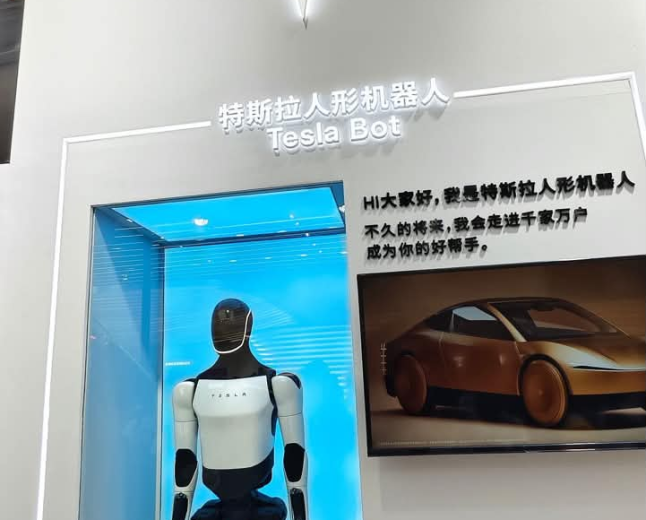 Rise of AI-Powered Personal Trainers: Your 2026 Workout Companion